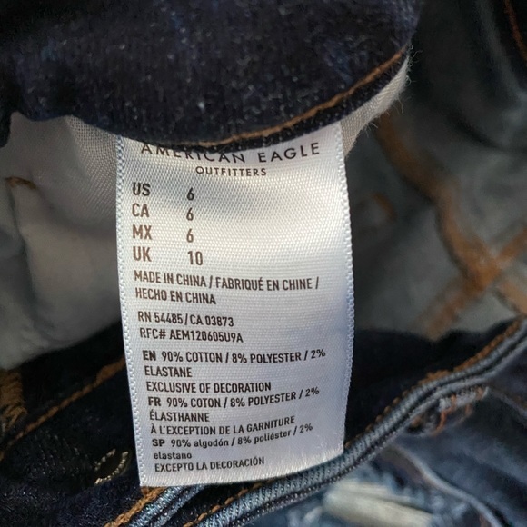 american eagle hi-rise shortie - Picture 3 of 5